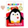 Developing toy-bit "Penguin"
