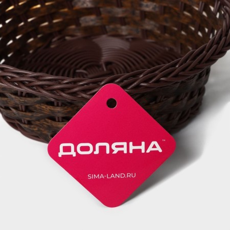 Basket for fruits and bread Daula "Tree", 21 × 21 × 6.5 cm-6