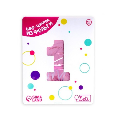 Foil ball 40 "Number 1", crown-1