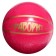 The ball "Favorite", diameter - 200 mm