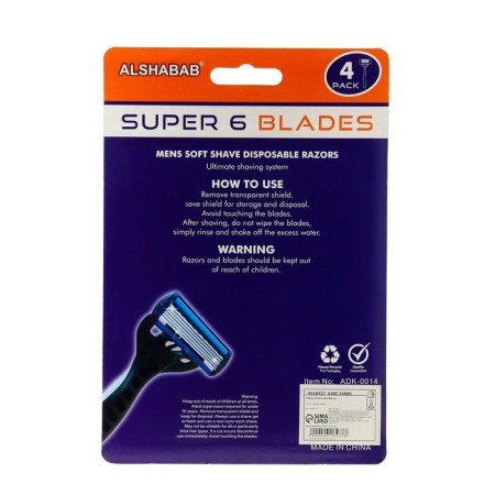 Set of disposable razor machines, 4 pcs 6 blades-2