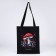 Bag Schoper "Expand the Horizons", 35x0.5x40 cm, Department without lightning, without lining, black