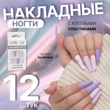 Spring overhead nails, 12 pcs, with adhesive plates, ballerina shape, multi -colored
