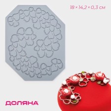 AISING Rug Dolyan 