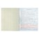 Subject Calligrata "Black-White", 48 sheets in a cage geography, with reference material, cover covered paper, block No. 2, whitewash 75% (gray sheets)