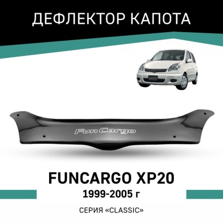 Defly hood deflector for Toyota Funcargo (XP20), 1999-2005