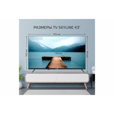 TV Skyline 43lt5900, 43 ", FullHD, DVB-T2, 3XHDMI, 1xUSB, black-7