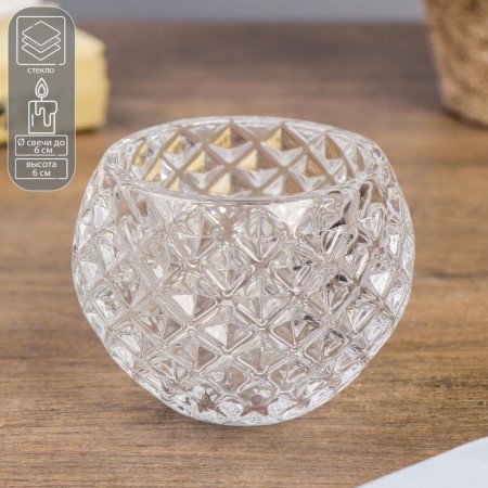 Glass of glass 6 x 6 x 6 cm "Crystals"