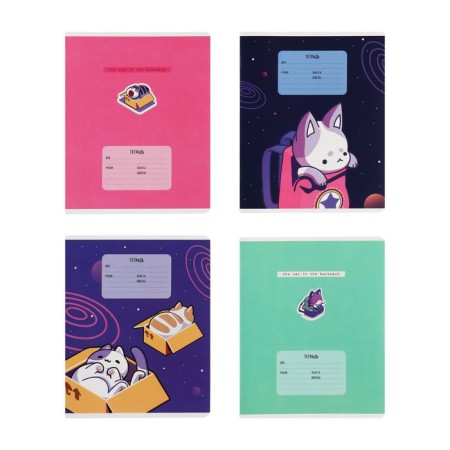 Notebook 18 sheets in the Meshu CatBox cage, cover coated cardboard, VD-LK, OFSET block, mix