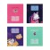 Notebook 18 sheets in the Meshu CatBox cage, cover coated cardboard, VD-LK, OFSET block, mix