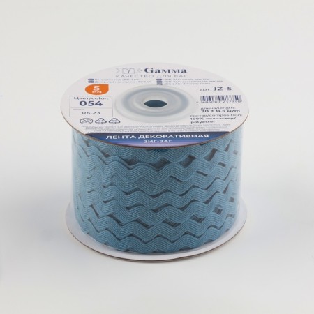 Fleet braid “Back”, 5 mm, 30 ± 0.5 m, blue color-2
