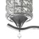 Bra "Emily" E27 40W chrome 10x15 cm