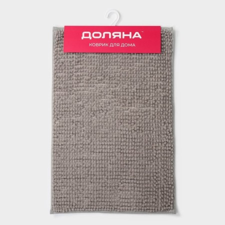 Bathroom mat “Books”, 40 × 60 cm, gray color-6