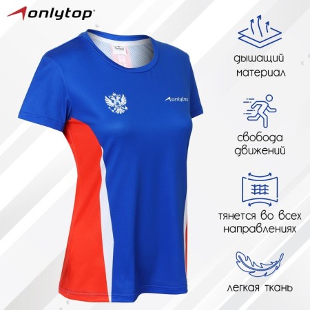 Sports T -shirt Onlytop Woman, p. 44