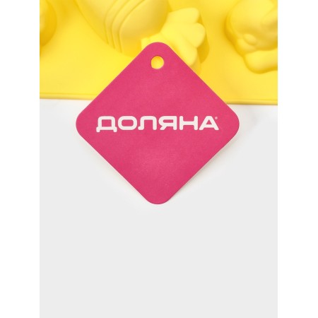 Baking a baking center "Rabbits. Carrot ”, silicone, 6 cells, 26.6 × 16.3 × 3.9 cm, yellow-5