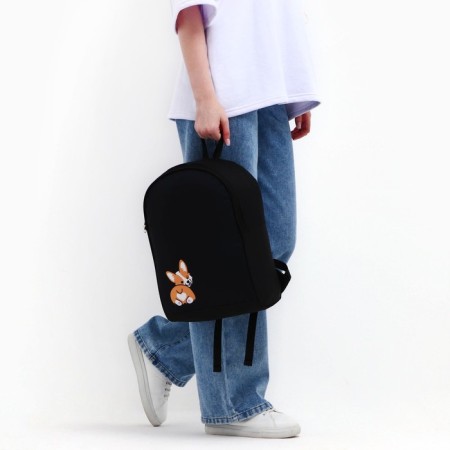 School textile “Corgi” school, 38x14x27 cm, black color-6