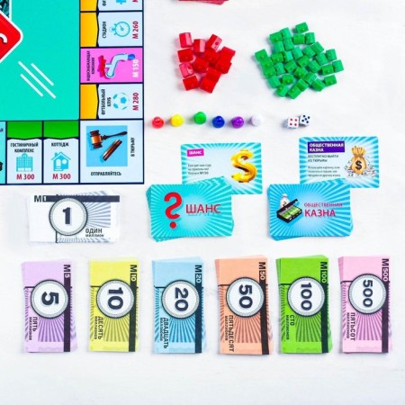 Board Economic Game "Money Polys", 60 cards, 8+-1