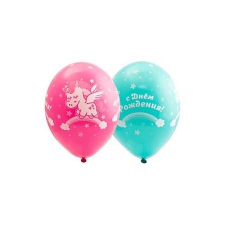 Shar Latex 14 “Happy Birthday”, sleeping unicorn, silk -screen printing, pastel, set 25 pcs.-2