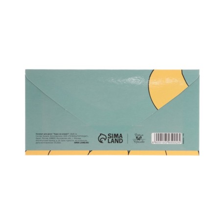 Set of envelopes for money "ahaha" 10 pieces-9
