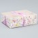 Capcake box, confectionery packaging, 6 cells “With Love and Care”, March 8, 23 x 16 x 7.5 cm