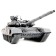 The national model "Russian main combat tank T-90"