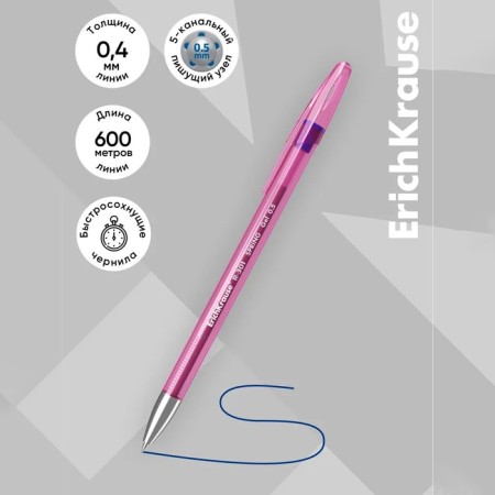 Gel pen Erichkrause R-301 Spring Gel Stick, blue ink, node 0.5 mm, letter line 600 meters-2