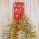 Tinsel "flashlight hedgehog ends" D-7 cm 200 cm, mix