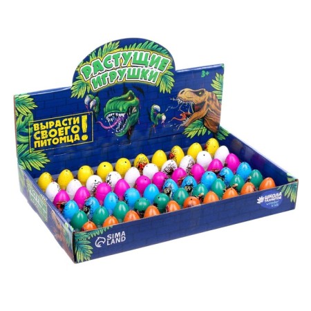 Growing toy "Egg with a picture. Dinosaurs ", 2x3 cm, mix-1