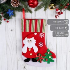 Santa Claus to the Christmas tree for gifts at the Christmas tree 26x18 cm, red
