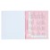 Subject subject calligrata "pixels", 36 sheets in a tramp of English, with reference material, cover coated cardboard, an offset unit
