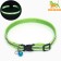 Collar "sport" with a reflective strip, 31 x 1 cm, green