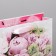 Package Gift Laminated Vertical, packaging, “Joy!”, Ml 23 x 27 x 11.5 cm