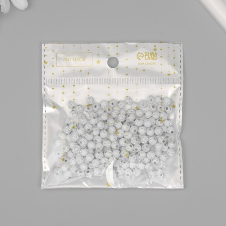 Beads for creativity plastic "Ball with rhinestones" white-silver set 20 grams 0.6x0.6x0.6 cm 104285-2