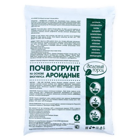 Soilogront based on the Bihuumus "Green City", aroid, 4 liters-1