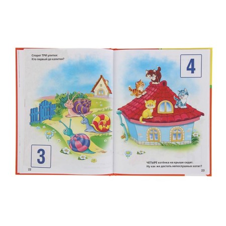 «Энциклопедия дошкольника», Дружинина М.-3