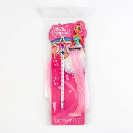 Colored strand for hair with a magic wand "Be princess", set of 2 items-8