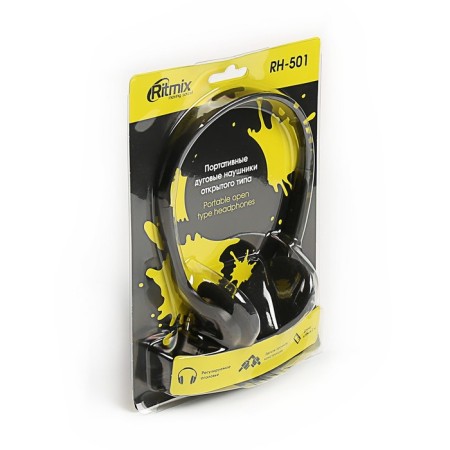 Ritmix RH-501 headphones, invoices, 105 dB, 16 Ohm, 3.5 mm, 2 m, black-6