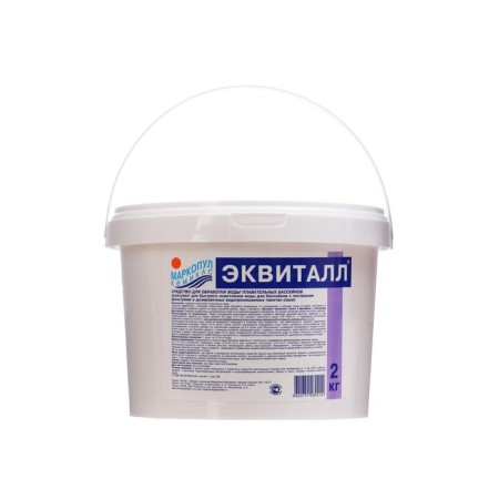 Coagulant Coagulars of the Water "Ecvalle", powder, bucket, 2 kg-2