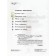Art. Grade 3. In 2 parts. Part 1. 6th edition. GEF. Sokolnikova N.M.
