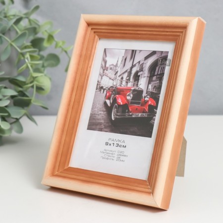 Photo frame Dereevo "Image Art" C20 9x13 cm, (glass)-1