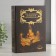 Safe-book "Revenues and superior" 22x16x7 cm