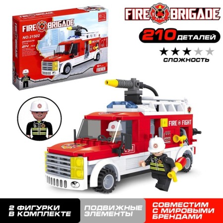 Designer Fire Brigade "Machine", 210 parts