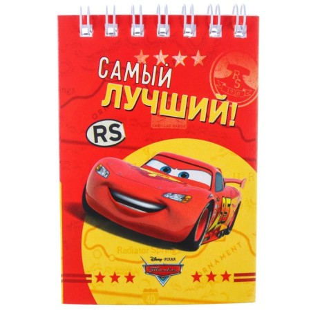 Notepad on the crest, "Cars", Disney, 32 sheets, A7-2
