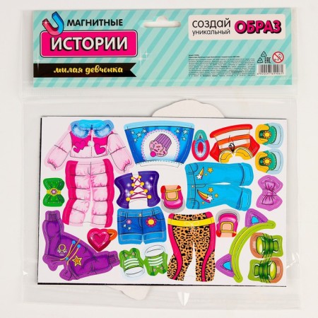 Magnetic game Dressing "Sweet Girl"-7