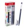 Gel pen 0.5 mm, Devente Kilometrico, blue ink, increased ink, length 1200 m, transparent case, disposable