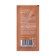 Shower gel My Muse is carefree and shkodny, 20 ml