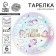 Paper plates "Happy Birthday" unicorns, set 6 pcs