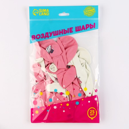 Shar Latex 12 "" Kitty Princess ", 25 pcs.-2