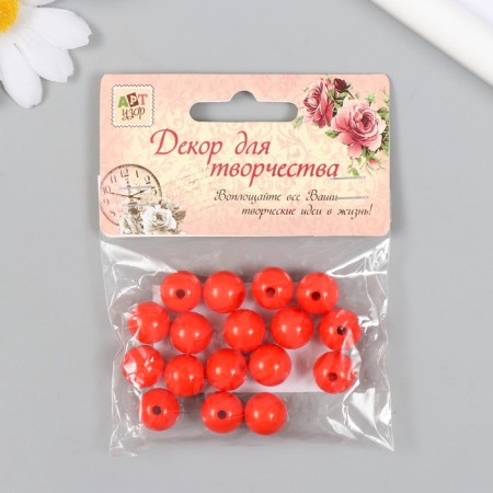 Beads for creativity plastic "Scarlet beads" set of 16 grams 1.2x1.2 cm-3