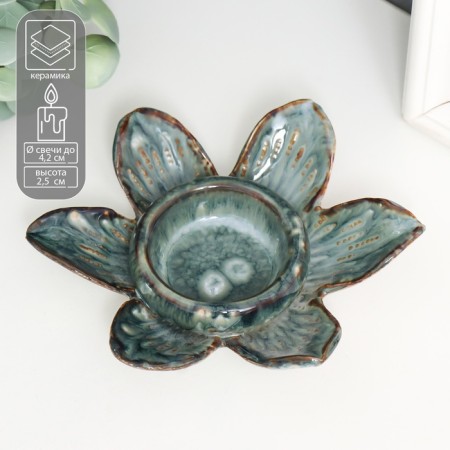 Ceramics candlestick per 1 candle "Lily" D-4.2 cm blue 13.5x13.5x2.5 cm